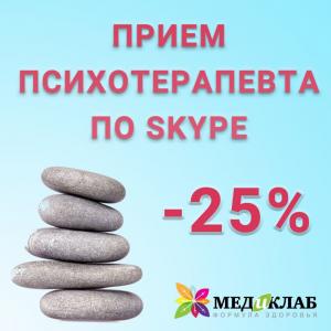 Фотография МедиКлаб 4