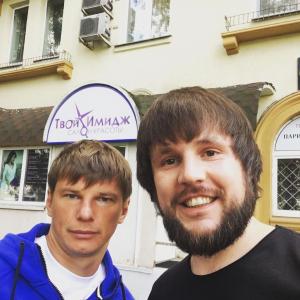 Фотография Твой имидж 3