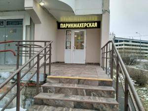 Фотография Светлана 2