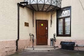 Фотография Эгоист 2