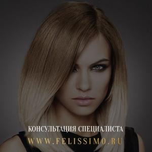 Фотография Фелиссимо 4
