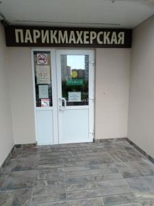 Фотография Светлана 4