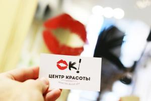 Фотография ОК! 1