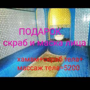 Фотография Светлания 5