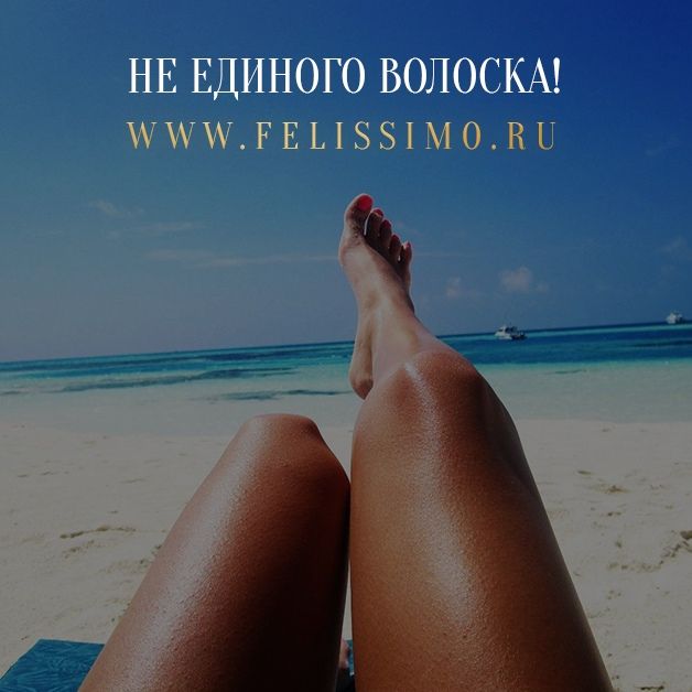 слайд