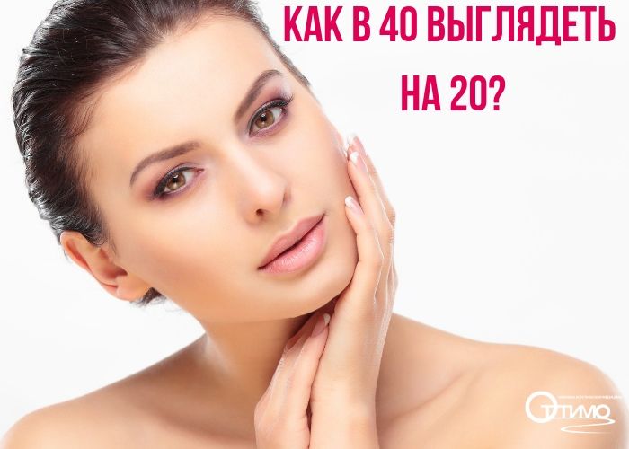 слайд