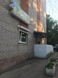 Фотография Виталия 1