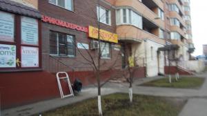 Фотография Нефертити 0
