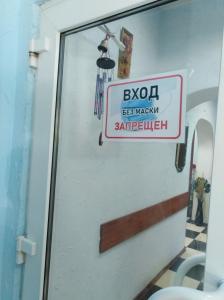 Фотография Виталия 3