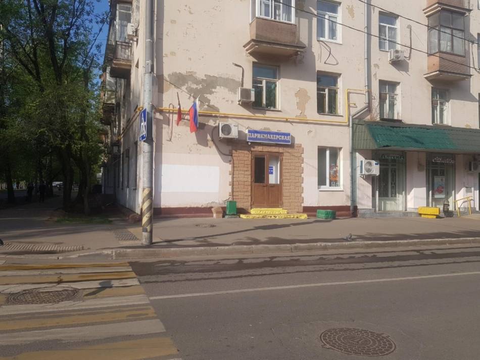 слайд