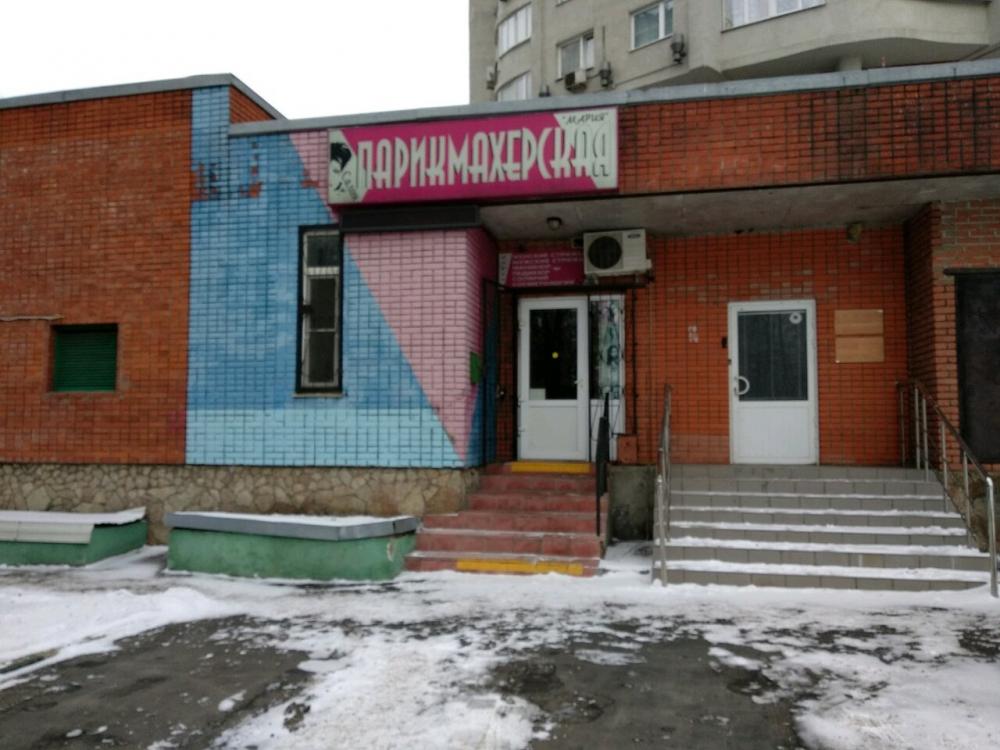 слайд