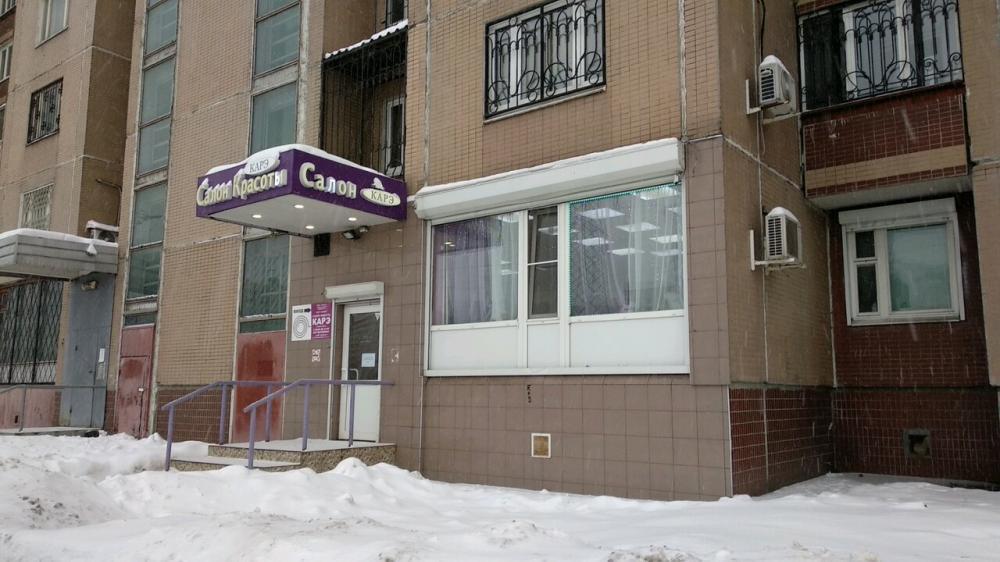 слайд