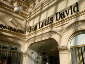 Фотография Jean Louis David 4