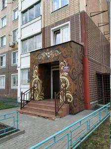 Фотография Personne 1