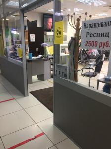 Фотография Для вас 3