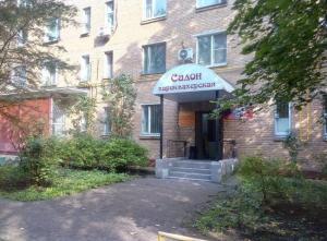 Фотография Gemianse 3