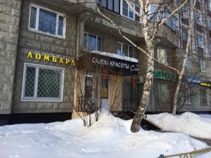 Фотография Салон красоты 2