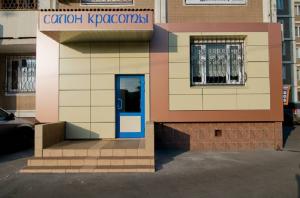 Фотография Клео 3