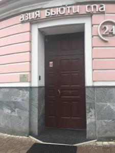 Фотография Asia beauty spa 5