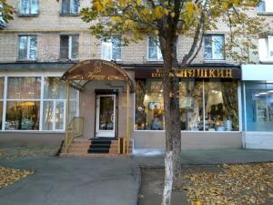Фотография Пушки 3