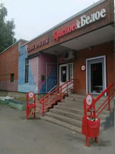 Фотография Мария 2