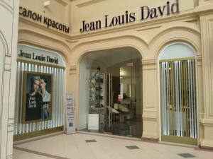 Фотография Jean Louis David 5