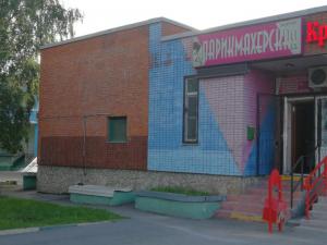 Фотография Мария 5