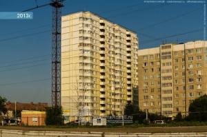 Фотография ИП Носов С.В. 4