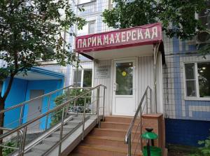 Фотография Вероника 4