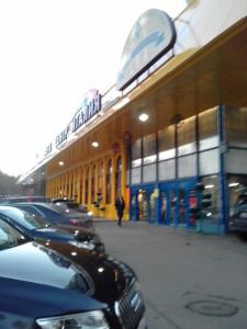 Фотография Центр красоты 0