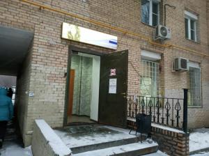 Фотография Ваша эконом парикмахерская 4