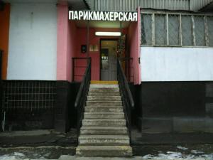 Фотография Аленка 5