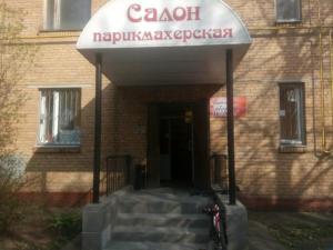 Фотография Gemianse 5