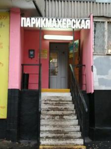 Фотография Аленка 2