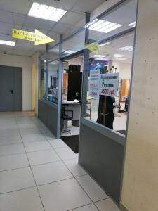 Фотография Для вас 4