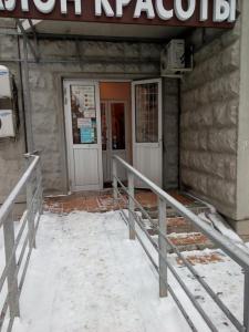 Фотография Янтарный 0