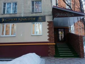 Фотография Лакшери 5