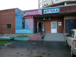 Фотография Мария 3