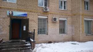 Фотография Ваша эконом парикмахерская 3