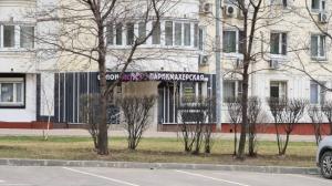 Фотография Стриж 0