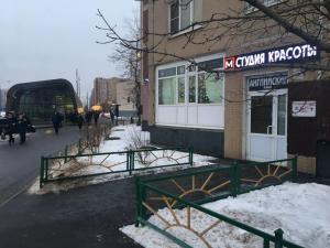Фотография Центр Красоты и Здоровья 5