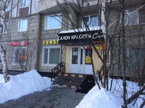 Фотография Салон красоты 0