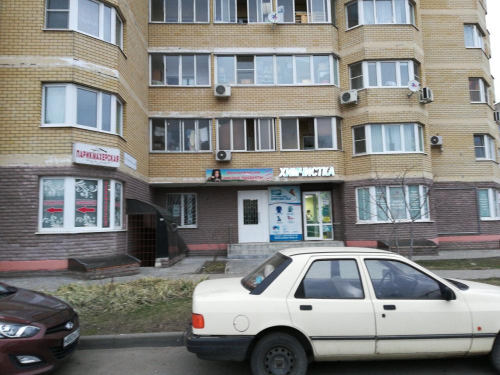 слайд