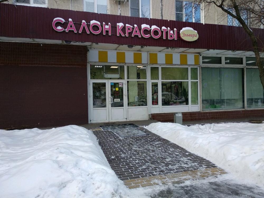 слайд