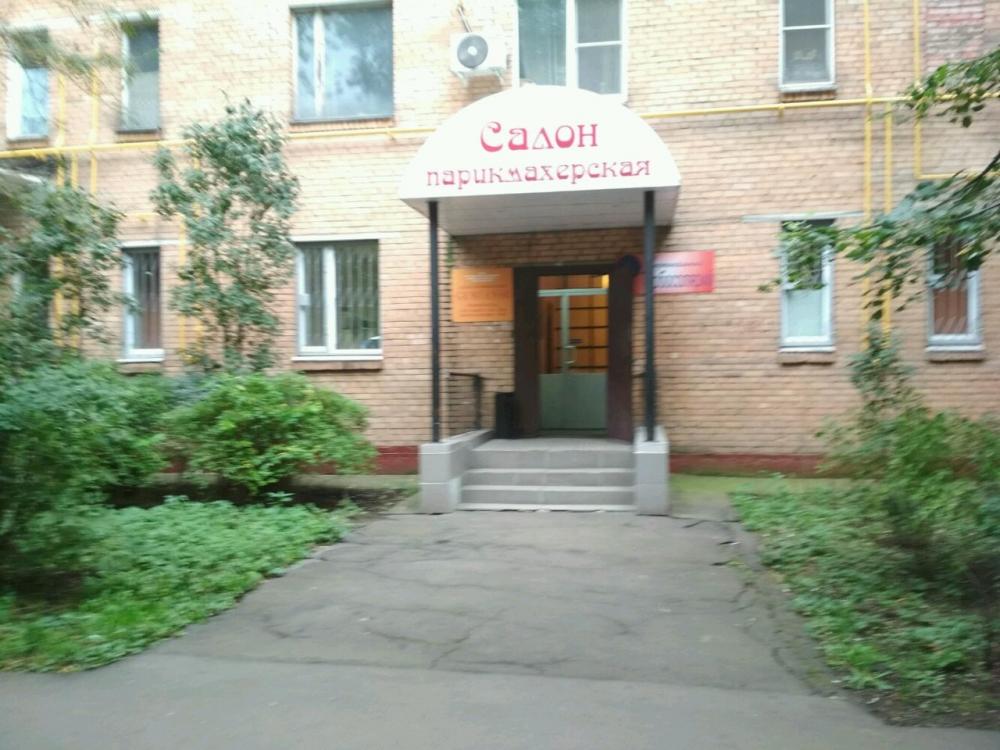 слайд