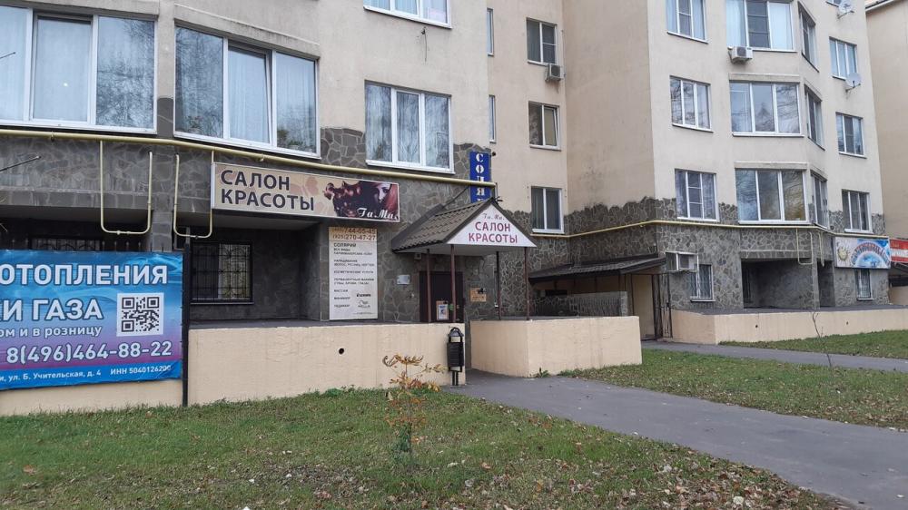 слайд