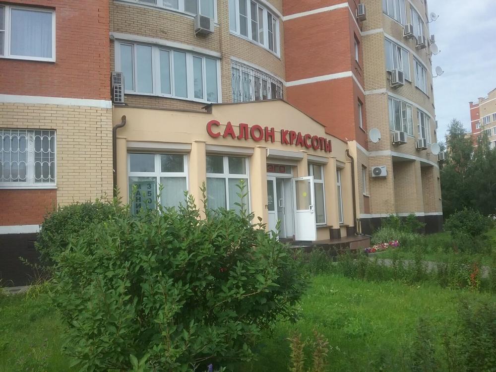 слайд