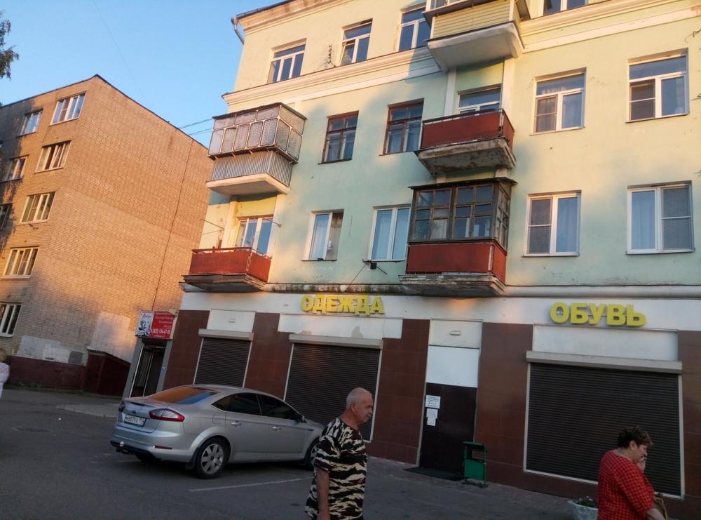 слайд