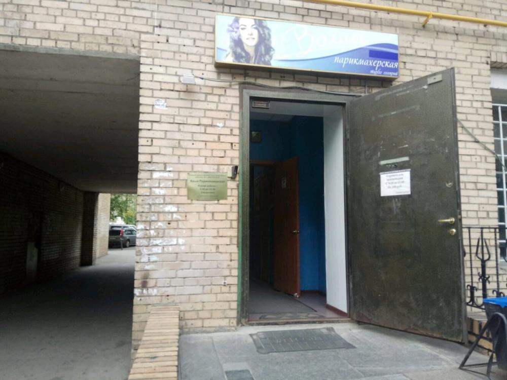 слайд