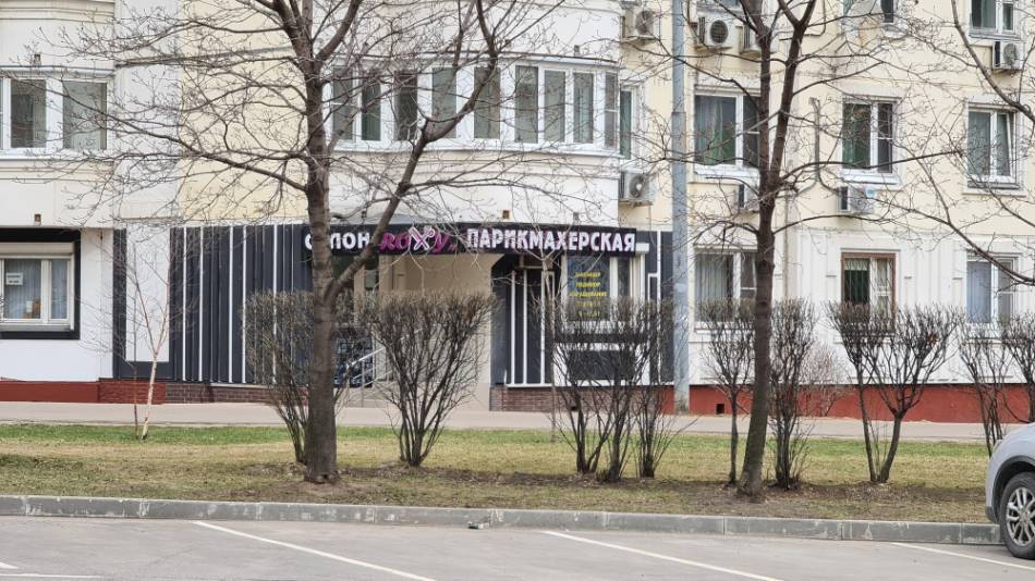 слайд